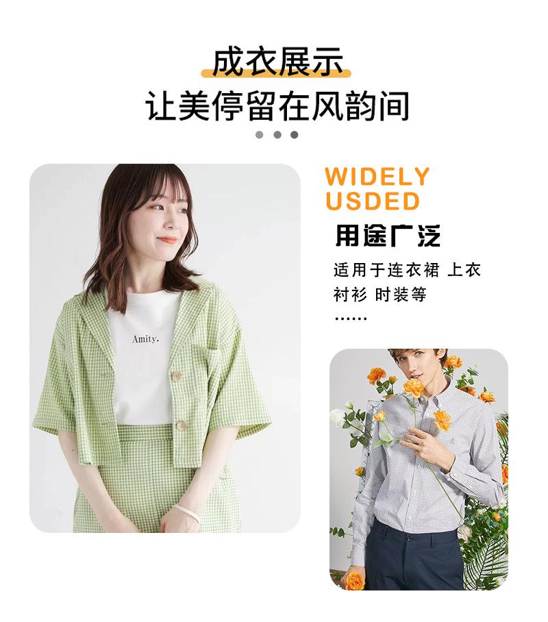 针织-6_07