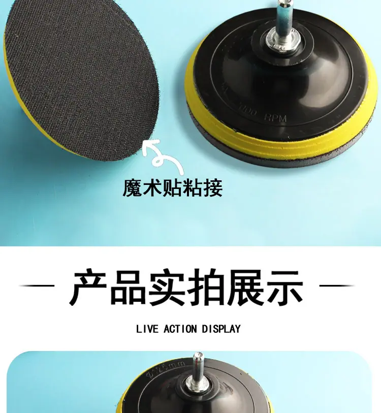 详情_08.jpg