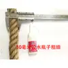 Corda de cânhamo grossa Corda para amarrar Corda de cânhamo fina Corda artesanal DIY Corda de cânhamo Decoração Tubo de água Corda de cabo de guerra Corda de cânhamo de espada Atacado