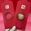 Sobre Rojo de Año Nuevo Pegatina para Teléfono Móvil Apertura de Puerta Lámina Roja Dorada Pegatina Dorada Sobre Rojo Año de la Oveja Sobre Rojo Recuerdo Actividad Bancaria de Seguros