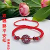 Cinnabar Natural Ruyi Pixiu Bolsa da Sorte Transfer Year Zodiaco Alto Teor Areia Dourada Roxa Corda Vermelha Feita à Mão Pulseira Feminina Atacado