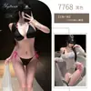 Bata Sexy Lencería, Cobertura Exterior de Malla Coqueta de Tres Puntos, Ropa de Dormir Caliente y Seductiva Que Se Puede Usar Afuera Qqny7769