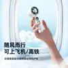 2025 Nuevo Compresa de Hielo Ventilador de Alta Velocidad Refrigeración Semiconductora Ventilador Pequeño Portátil de Escritorio Carga Portátil Cañón de Viento Pequeño
