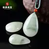 Colgante de gota de agua Xinjiang Tianshan Cui, jade dorado, jade blanco, colgante de jade para hombres y mujeres, cadena de suéter, suministro en vivo al por mayor