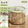 Suministros Esenciales para Mascotas: Contenedor de Almacenamiento Transparente para Comida de Gato y Perro, Grado Alimenticio, Sellado, a Prueba de Humedad, a Prueba de Insectos, Contenedor de Gran Capacidad para Comida Liofilizada de Mascotas