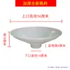 Embudo de Plástico, Tolva Industrial de Gran Diámetro, Cubo Tonelada, Cubo para Aguas Residuales, Recolección de Agua de Lluvia, Contenedor Extra Grande para Residuos de Cocina
