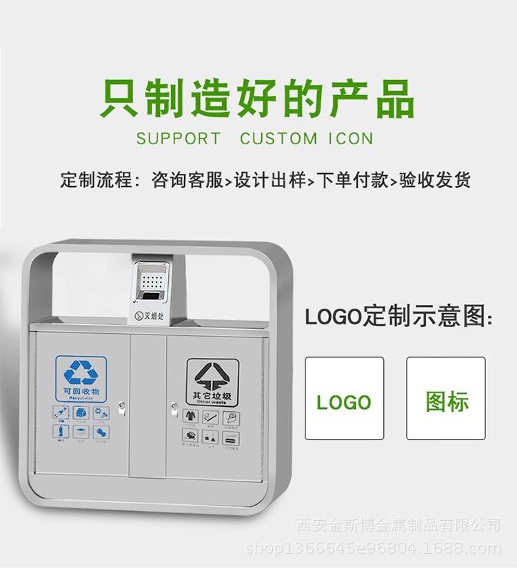 详情图片_09.jpg