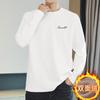 2026 Nuevo Estilo Camiseta Térmica de Manga Larga para Hombre Tendencia Otoño e Invierno Capa Base Cálida Top de Polar por Ambos Lados