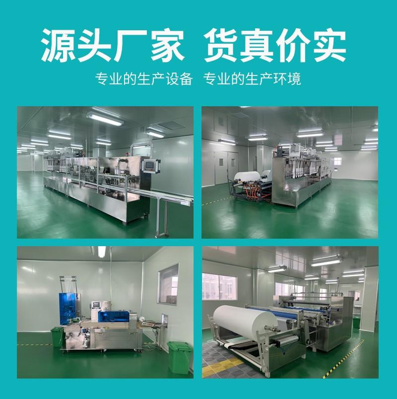 O1CN01kaGQHu2346n24rH3a_!!1012