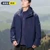 Chaqueta Tres en Uno Personalizada para Hombre, Nueva Chaqueta de Montañismo Impermeable y a Prueba de Viento con Forro de Grafito para Otoño e Invierno para Mujer