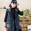 Chaqueta Chaleco de Mezclilla con Capucha, Talla Grande, Vintage, Corte Holgado, Adelgazante, Casual, con Bolsillos, Estilo Corto, Negro y Azul