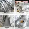 Conjunto de Verão Quatro Peças Seda Nu Dormir Leve Luxo Toque de Alta Qualidade Fronha de Edredom Seda Gelada Lençol de Cama de Seda Genuína Lavável Lençol de Elástico