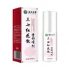 Yunnan Bencao Sanqi Honghua San Gu Shu Spray Spray Antibacterial 60ml Dropshipping En Stock