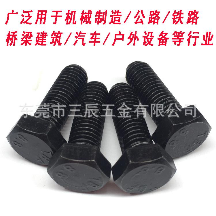 黑外六角5.jpg