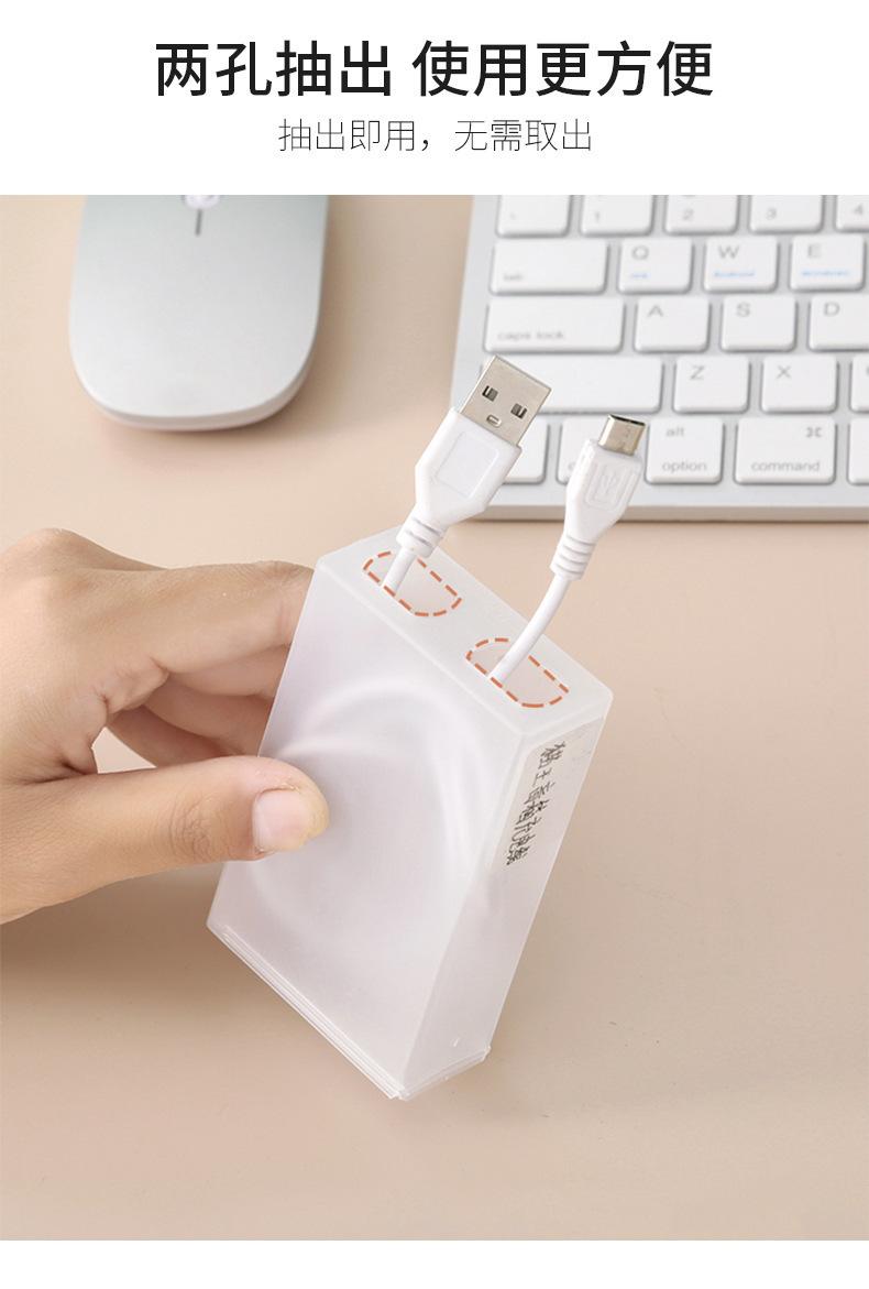 抽屉内数据线收纳盒