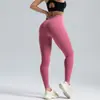 Pantalones de Yoga de Cintura Alta Levanta Glúteos para Zona Transfronteriza sin Línea T, Control de Abdomen, Leggings Deportivos para Correr con Sensación de Segunda Piel