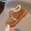 Sapatos de Algodão Infantis de Inverno 2026, Sapatos Infantis da Moda com Letras e Forro de Lã, Botas Quentes de Lã de Cordeiro para Meninas, Botas Curtas Infantis Médias e Grandes