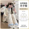 Ropa de Maternidad y Postparto para Lactancia con Algodón de Aire y Almohadillas en el Pecho para Otoño e Invierno