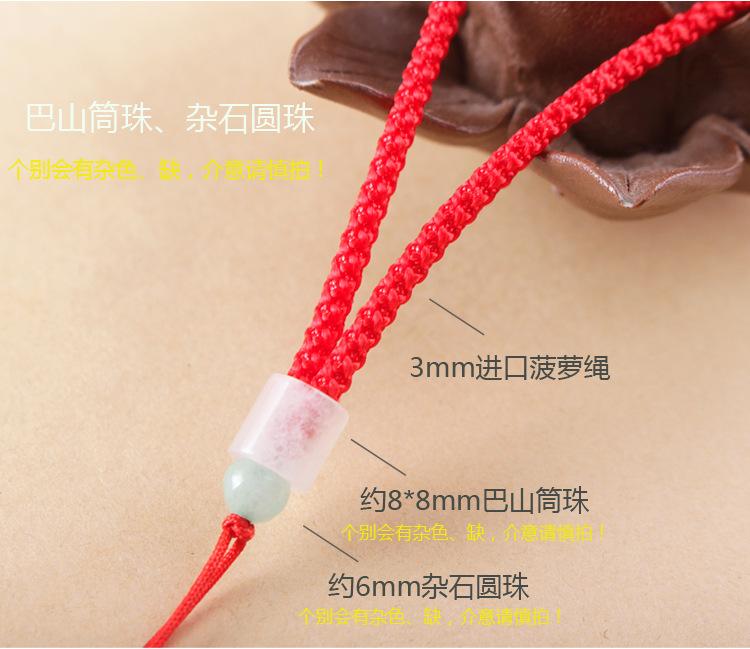 单白筒详情_02.jpg