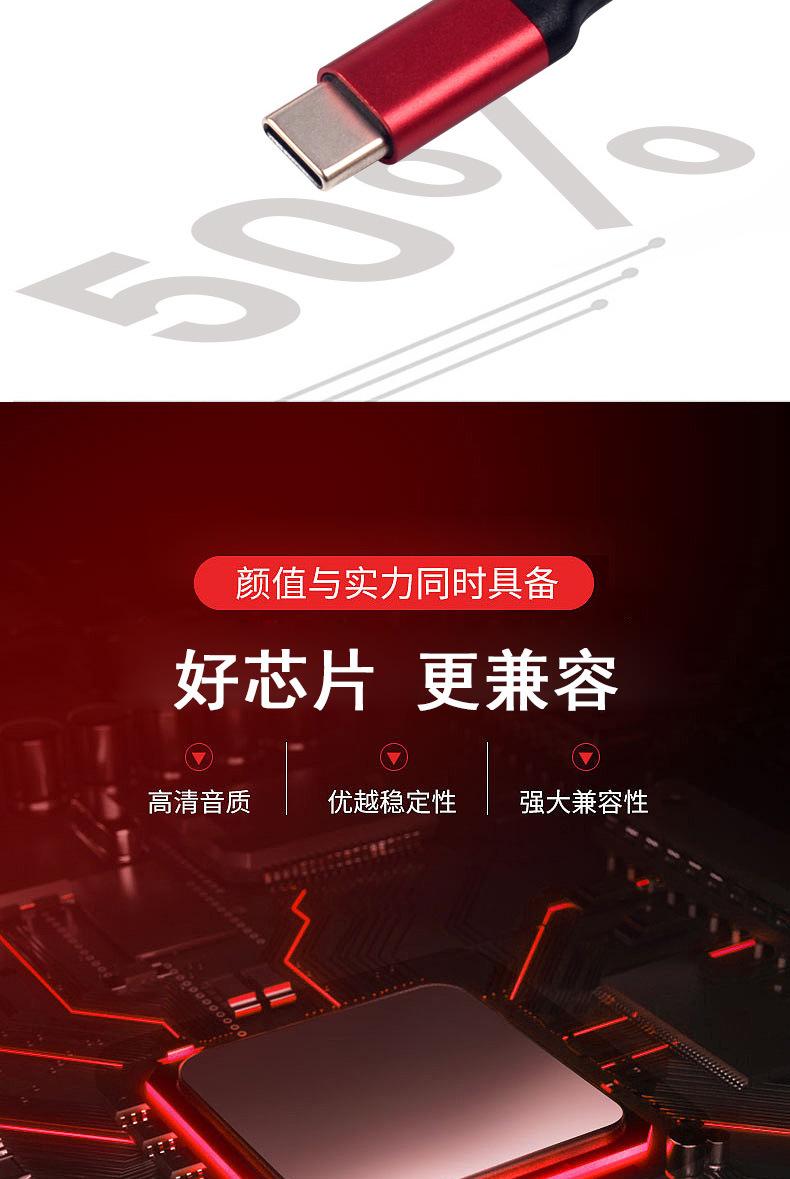 详情页_03