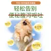 Comida Especial para Perros Pomerania Liofilizada Paquetes de 5 kg Perro Adulto Pelo Hermoso Cachorros Suplemento de Calcio Perros de Tamaño Pequeño Manchas de Lágrimas Leves Comida de Precio Completo de 5 kg