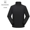 Chaqueta de trabajo de color liso para otoño e invierno, chaqueta impermeable y resistente a la suciedad fina para trabajo en equipo al aire libre de tienda 4S, personalizable