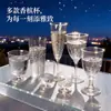 Vasos Desechables Altos Más Vendidos Transfronterizos, Vasos de Cerveza y Cóctel de PS, Copas de Champaña de Plástico Duro, Vasos Domésticos de Gama Alta
