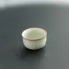 Conjunto de Chá da Fornalha Yue Rui Ru com Xícaras de Cerâmica Grandes, Utensílios de Chá, Tigela de Chá Grande Rachada, Xícara de Chá, Xícara para Pu'Er