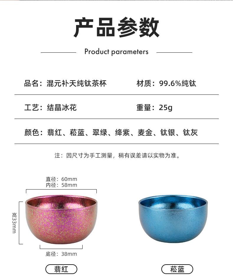 详情_07.jpg