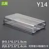 Caja de embalaje de plástico genérica transparente rectangular para regalo de alta gama caja interior