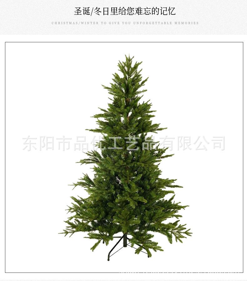 第二版详情_10.jpg