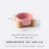 Tigela Reta Listrada Série Creme com Suporte para Tigelas Tigela Doméstica de Cerâmica para Animais de Estimação Tigela para Gatos de Grande Capacidade Tigela para Cães Tigela para Beber