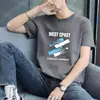 Camiseta de Manga Corta Estampada Transfronteriza Capa Base para Hombre Ajustada Simple Casual Cuello Redondo Camiseta Comercio Exterior Transfronterizo Europeo y Americano