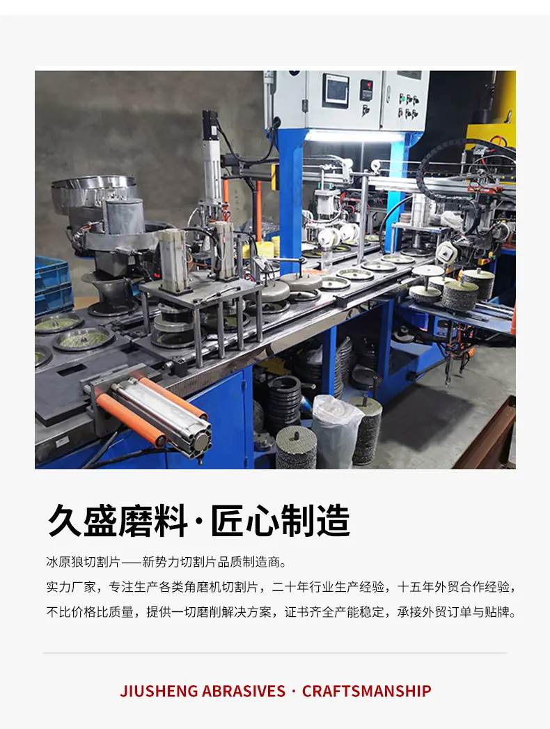 未详情页_17.jpg