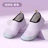 Sapatos Aquáticos Antiderrapantes Respiráveis para Praia para Homens e Mulheres, Sapatos Esportivos de Secagem Rápida para Yoga Indoor para Crianças, Sapatos para Fitness Indoor, Sapatos de Natação
