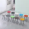 Banqueta Dobrável de Plástico Banqueta Alta Banqueta Portátil para Exterior Cadeira Banqueta para Banheiro Doméstico Cadeira Economizadora de Espaço Mesa de Jantar Banqueta Redonda Banco Pequeno