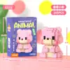 2025 Lele Nuevo Animal Dibujos Animados Muñeca Regalo de Premiación Bloques de Construcción Juguetes Educativos Hechos a Mano para Niños Venta al por Mayor