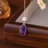 Collar Pixiu de Plata Pura 925 Nuevo Estilo Chino Tendencia Nacional Cadena para Clavícula de Amatista Natural Estilo Ins Mismo Estilo que Xiaohongshu Colgante