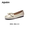 Zapatos de Mocasín Bajos Estilo Francés para Mujer Augushideng Modelo Nuevo 2026 Zapatos Casuales Elegantes de Cuero Suave para Combinar con Faldas