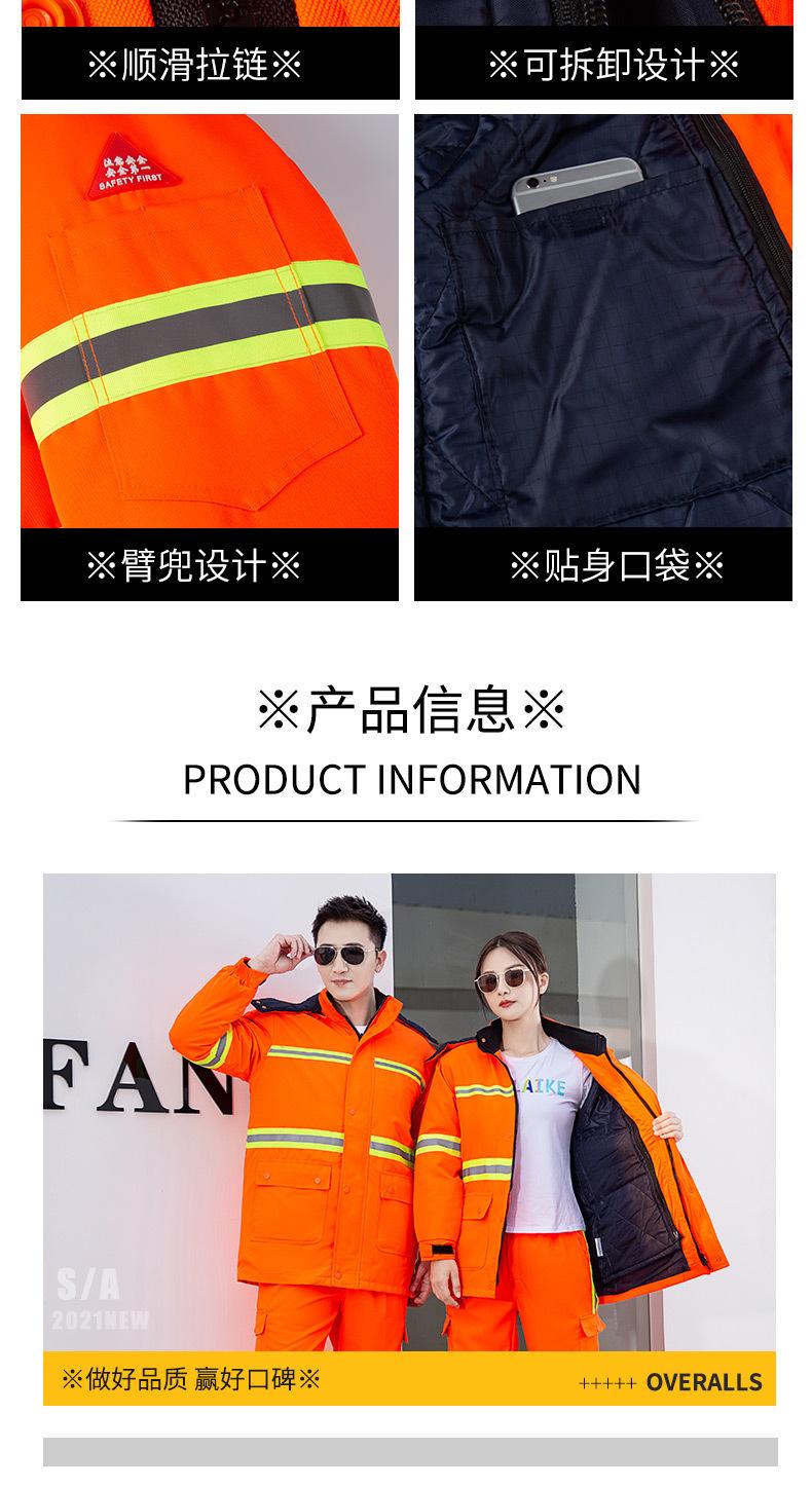 详情图_11.jpg