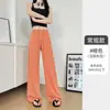 Mismo estilo que en Xiaohongshu: Pantalones deportivos de tiro bajo, colección de otoño, nuevos pantalones de chándal rectos ajustados para mujer, pantalones casuales de pierna ancha