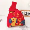 Bolsas de Punto Transfronterizas del Sudeste Asiático, Bolsos de Mano, Bolsas Tote Pequeñas, Bolsas de Regalo, Bolsos Chaleco Tejidos, Bolsos de Muñeca