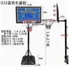 Cesta de basquete infantil para uso interno em casa, ajustável e móvel, cesta de arremesso de basquete externa para adolescentes e adultos