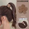 Pasador de Flor Helada de Celebridad de Internet Personalizado Pinza para Cola de Caballo Alta Femenina de Cafetería con Leche Pinza Fija para la Parte Posterior de la Cabeza Accesorios para el Cabello