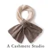 Novo Estilo Cachecol de Cashmere Puro com Costura e Combinação de Cores para Mulheres no Outono e Inverno Cachecol de Cashmere Tricotado para Homens com Cachecol Cruzado para Presentear