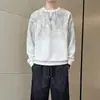 Sudadera Nueva para Hombre de Primavera y Otoño Casual Versátil Juvenil Elegante Jacquard Pulóver Cuello Redondo Manga Larga Sudadera Deportiva para Hombre