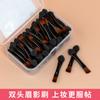 Sombra de Cejas Doble Pincel para Cejas Portátil Hoja Brazalete Cejas Salvajes Pincel para Delineador de Ojos Pincel de Maquillaje de Látex Pincel para Sombra de Ojos Herramientas de Maquillaje