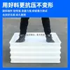 Bandeja de Marco de Plástico, Bandeja Plástica Baja para Cría, Caja Rectangular de Plástico, Caja de Volteo, Caja Grande de Plástico Anti-Fugas para Piezas Grandes