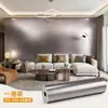 Painéis Decorativos de Metal Imitação, Painéis de Cristal de Carbono, Adesivos Decorativos de Parede, Adesivos de Aço Inoxidável Escovado, Painéis de Parede, Painéis de Parede Internos, Papel de Parede