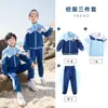 Uniforme Escolar para Estudiantes de Primaria y Secundaria Traje de Primavera y Otoño Uniforme para Clase de Primer Grado Infantil Conjunto de Tres Piezas Uniforme de Jardín de Infancia de Otoño e Invierno Verano